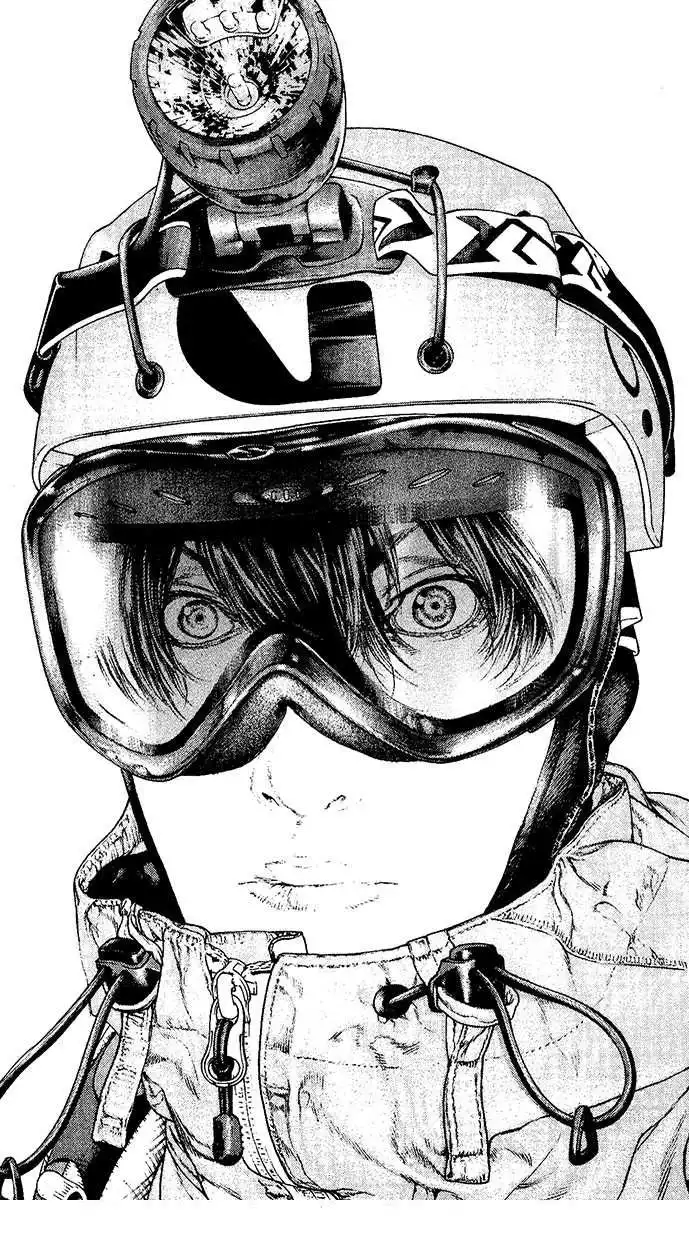 Read Kokou no Hito ES Manga Online