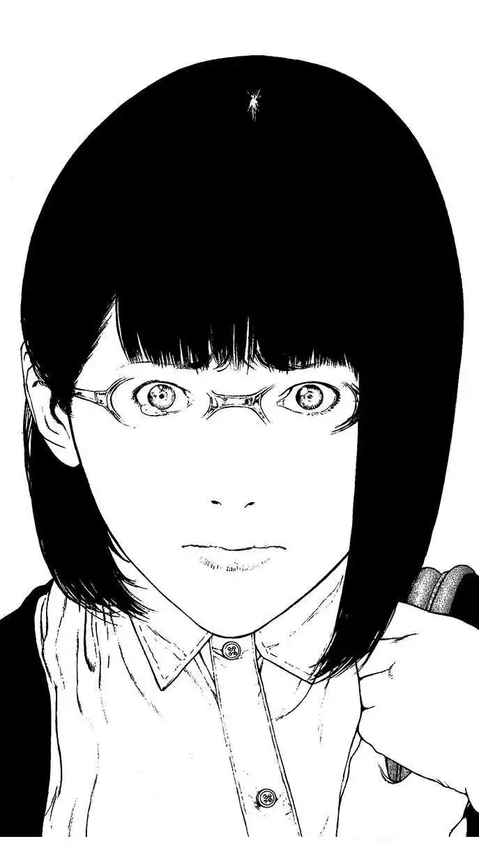 Read Kokou no Hito ES Manga Online