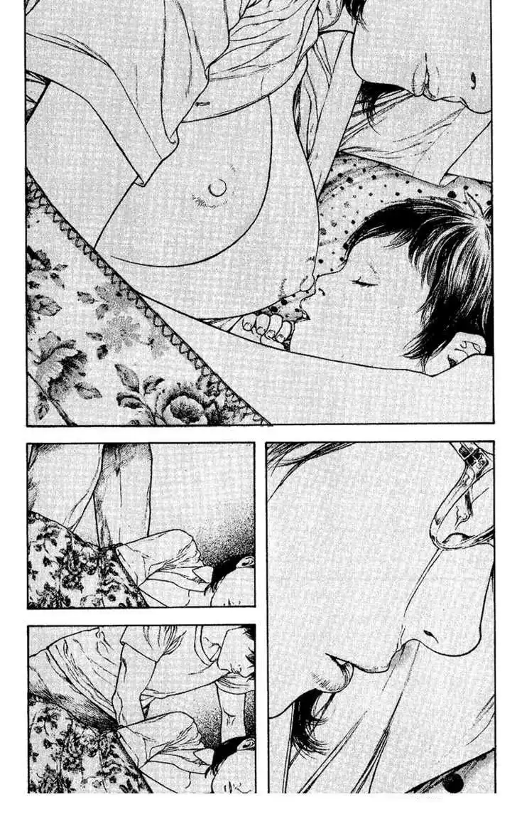 Read Kokou no Hito ES Manga Online