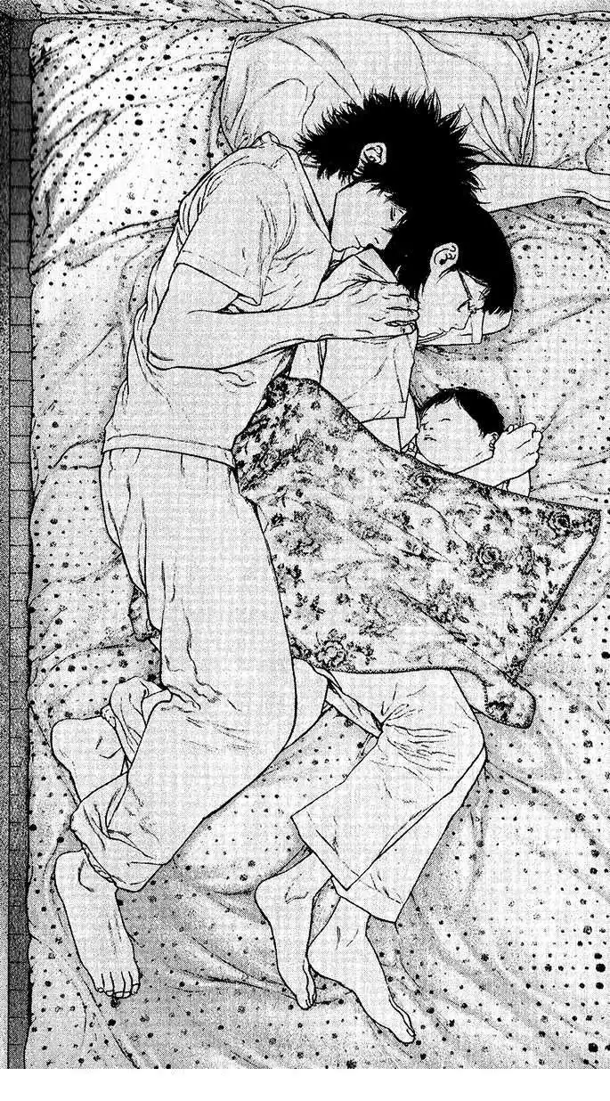 Read Kokou no Hito ES Manga Online