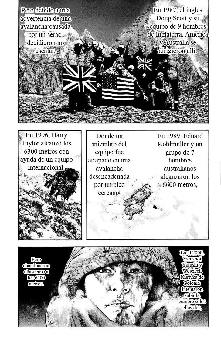 Read Kokou no Hito ES Manga Online