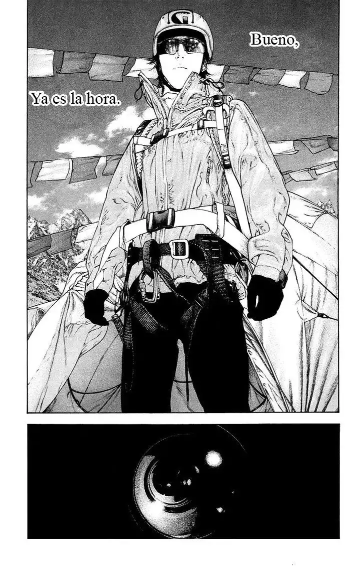 Read Kokou no Hito ES Manga Online