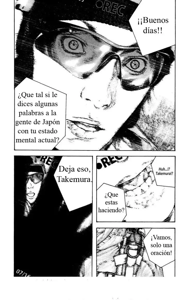 Read Kokou no Hito ES Manga Online