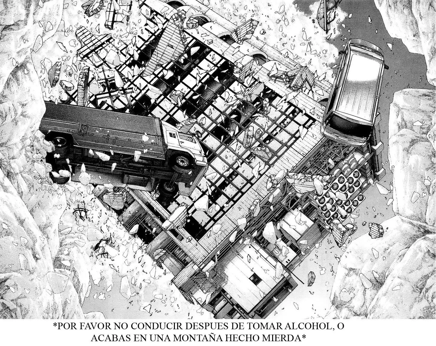 Read Kokou no Hito ES Manga Online