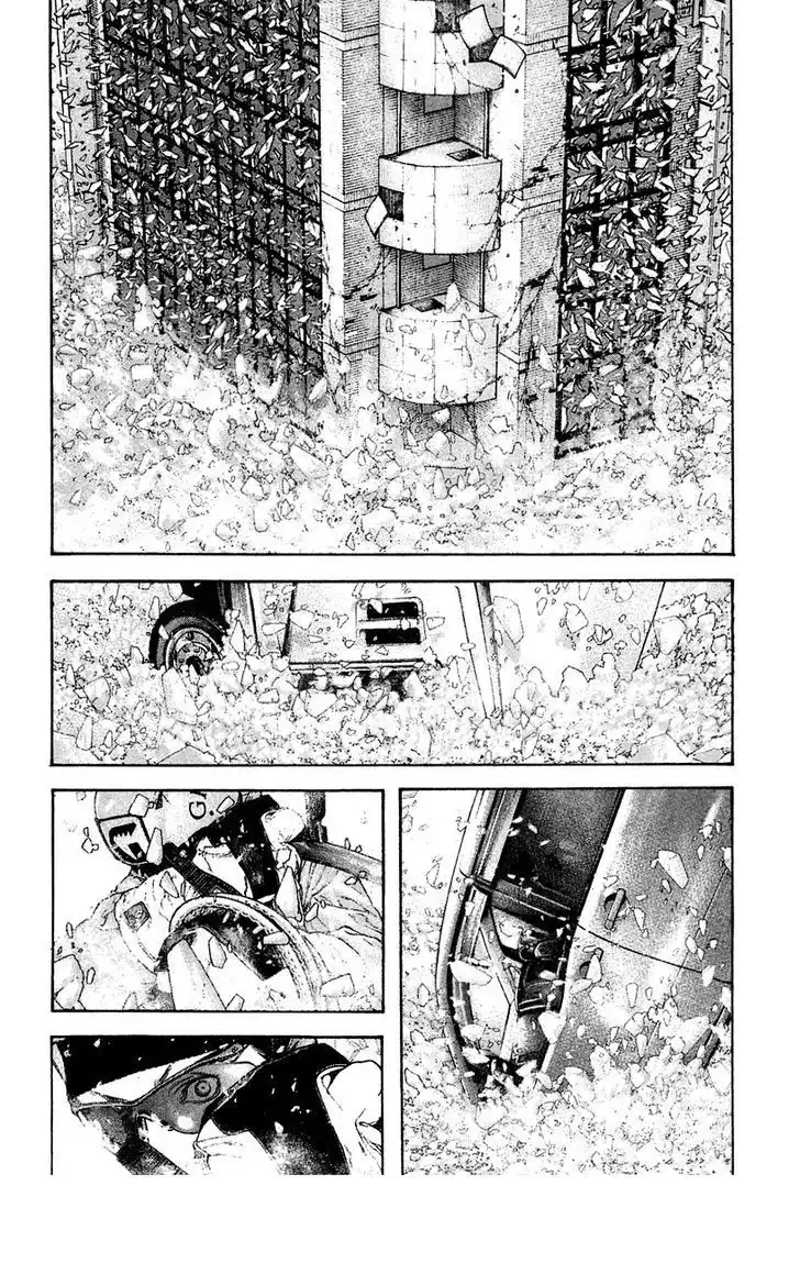 Read Kokou no Hito ES Manga Online