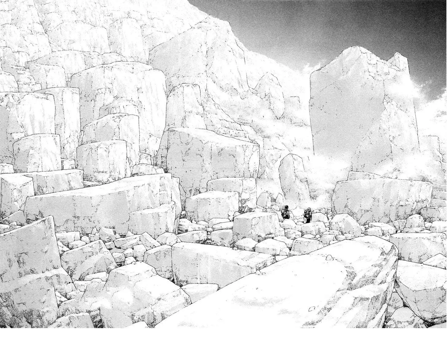 Read Kokou no Hito ES Manga Online