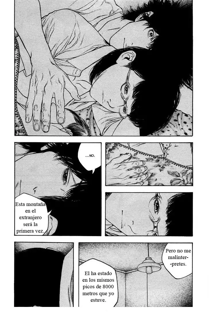 Read Kokou no Hito ES Manga Online
