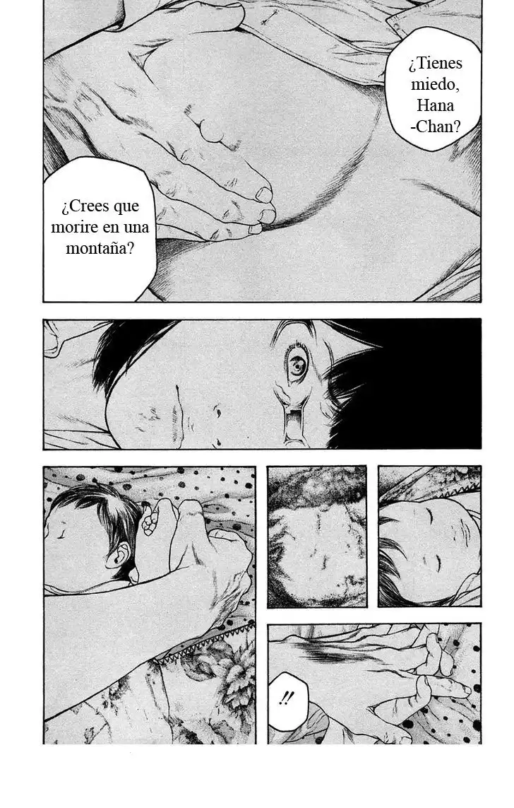 Read Kokou no Hito ES Manga Online