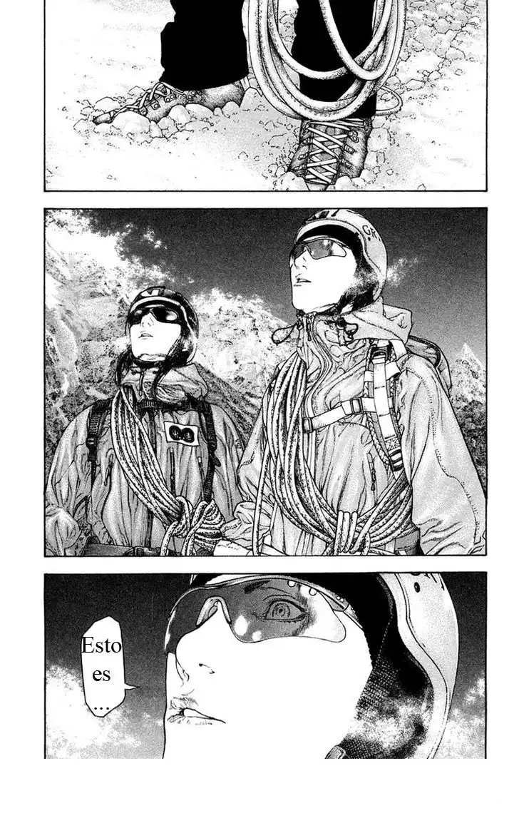 Read Kokou no Hito ES Manga Online