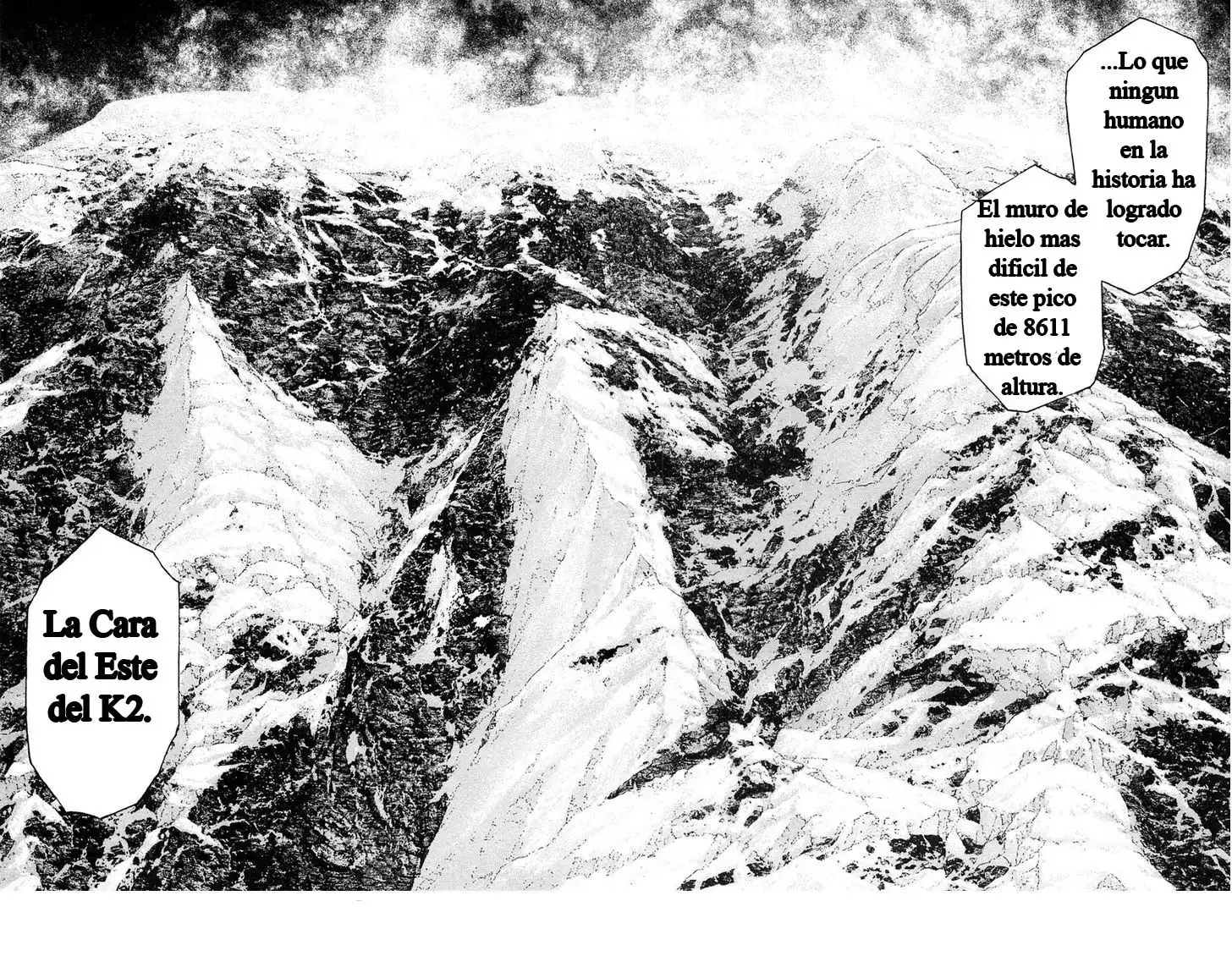 Read Kokou no Hito ES Manga Online