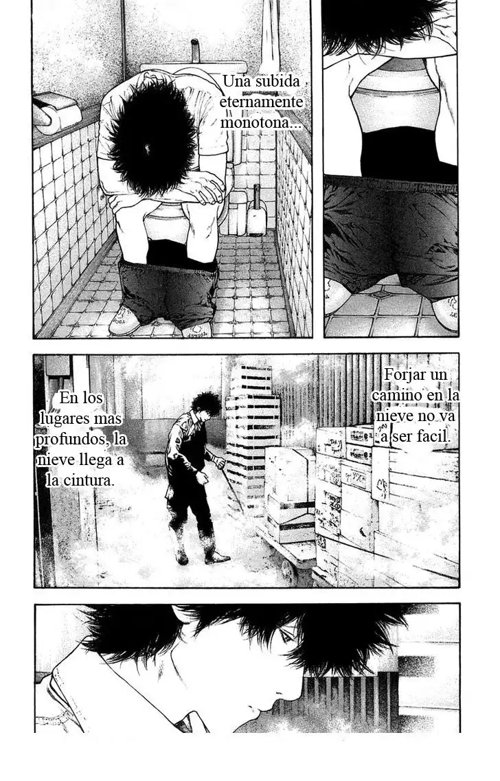 Read Kokou no Hito ES Manga Online