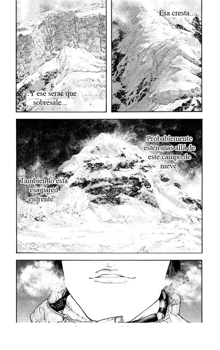 Read Kokou no Hito ES Manga Online