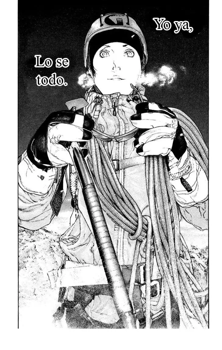 Read Kokou no Hito ES Manga Online