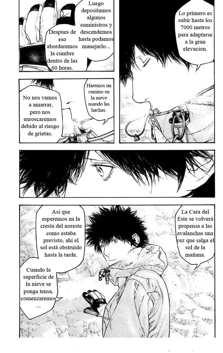 Read Kokou no Hito ES Manga Online