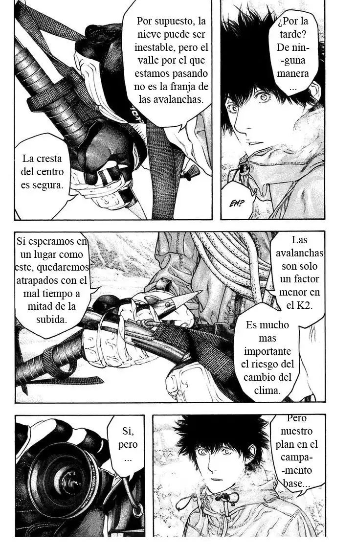 Read Kokou no Hito ES Manga Online