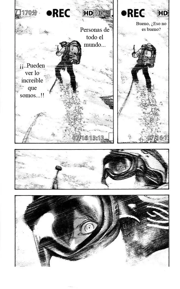 Read Kokou no Hito ES Manga Online