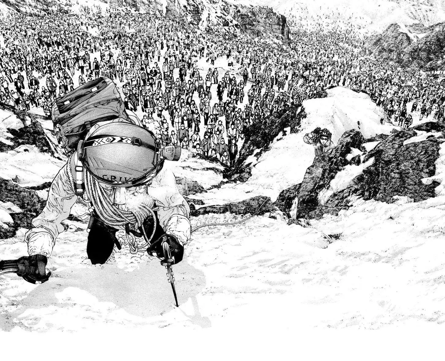 Read Kokou no Hito ES Manga Online