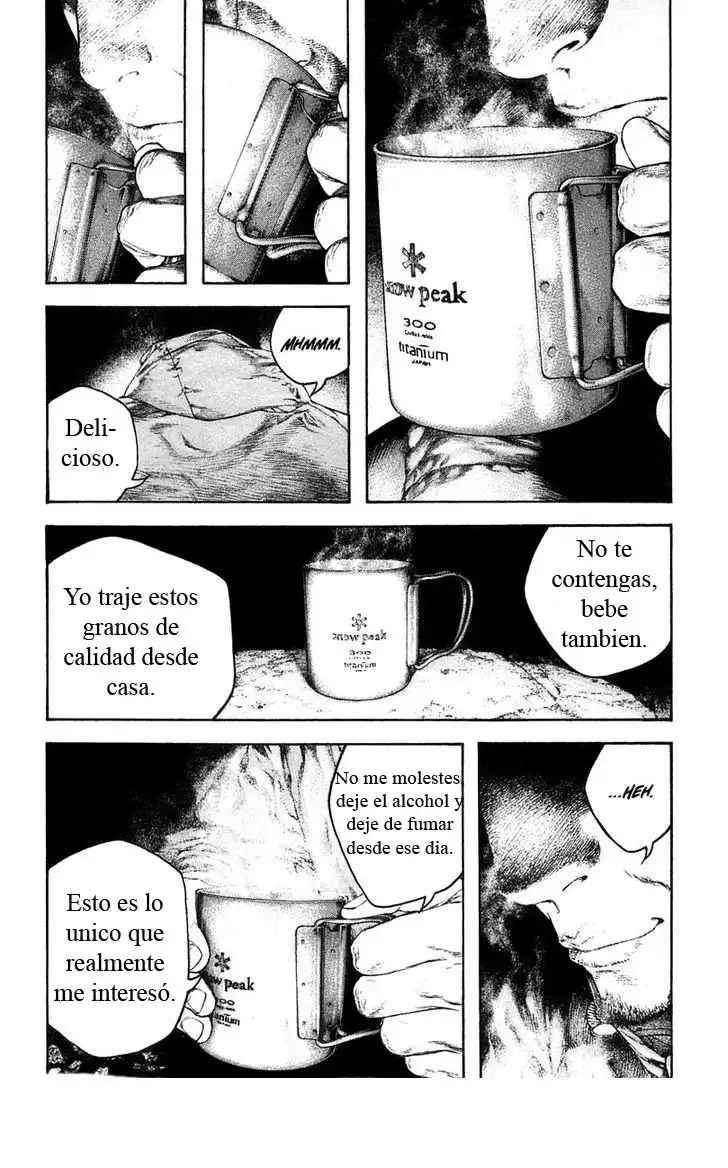 Read Kokou no Hito ES Manga Online