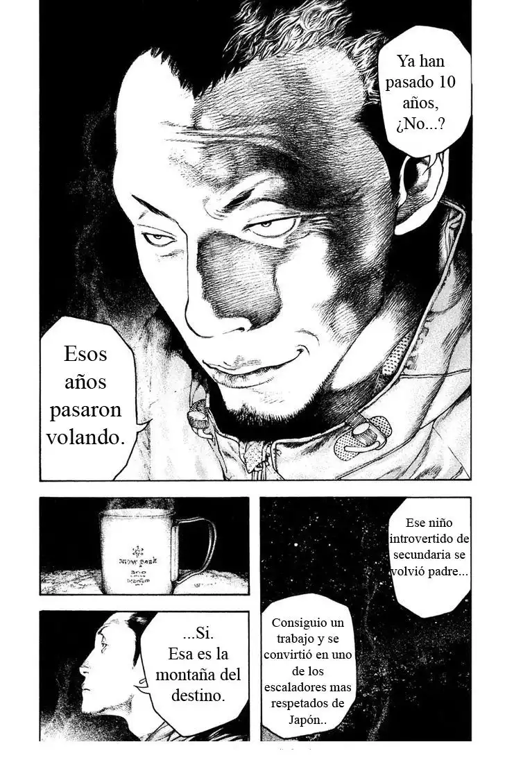 Read Kokou no Hito ES Manga Online