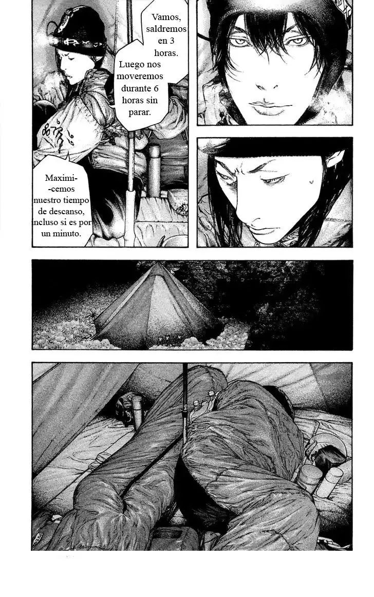 Read Kokou no Hito ES Manga Online
