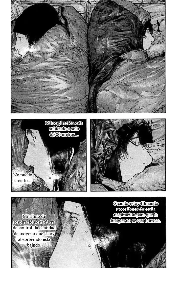 Read Kokou no Hito ES Manga Online