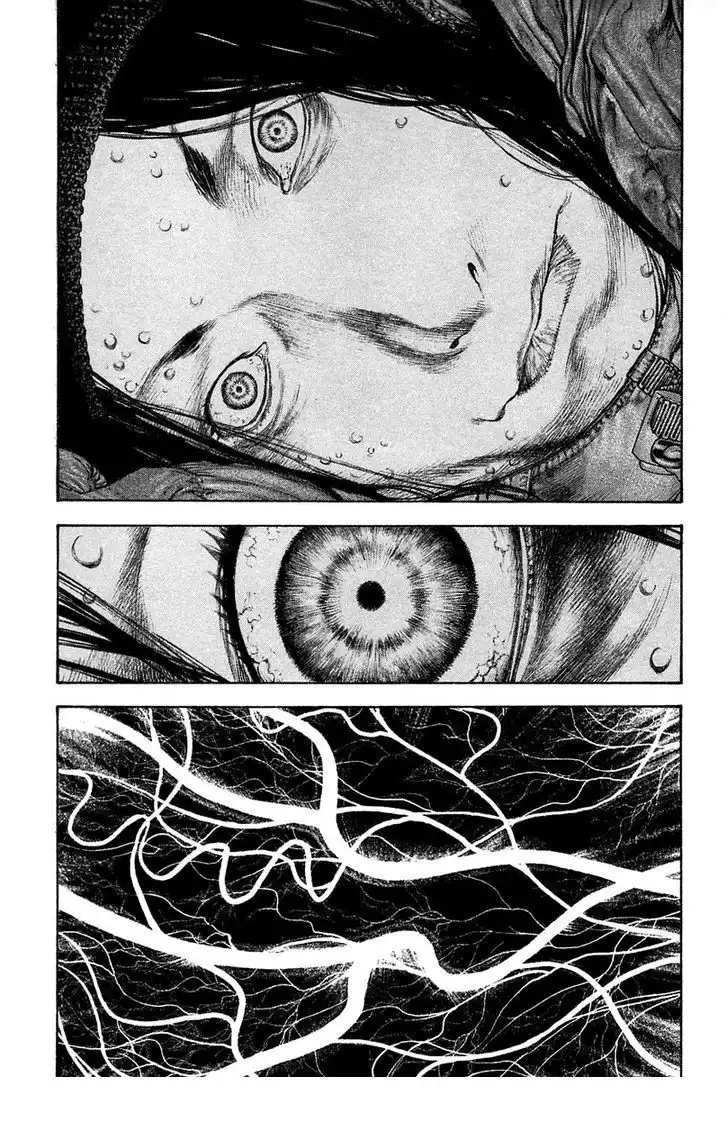 Read Kokou no Hito ES Manga Online