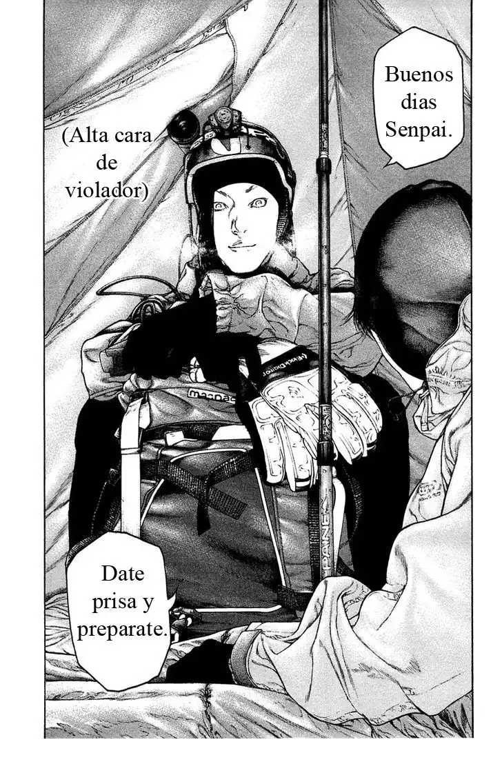 Read Kokou no Hito ES Manga Online