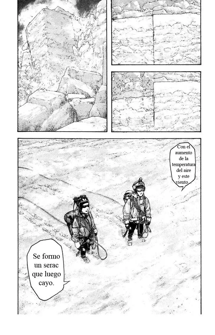 Read Kokou no Hito ES Manga Online