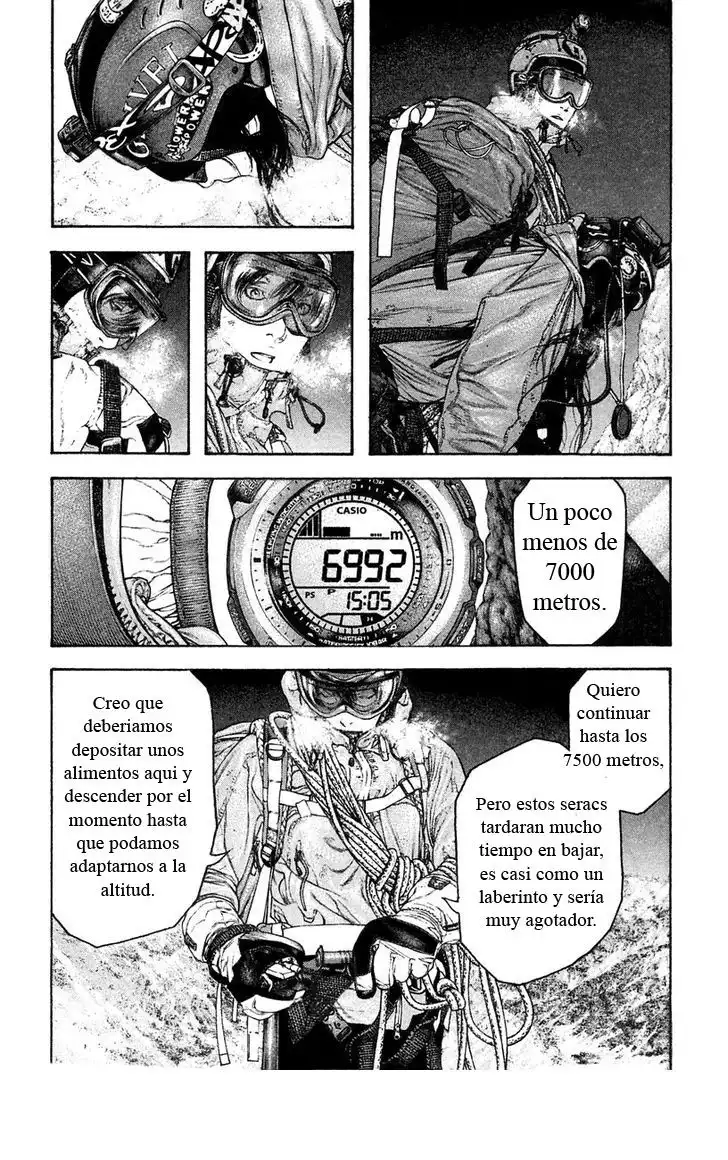 Read Kokou no Hito ES Manga Online