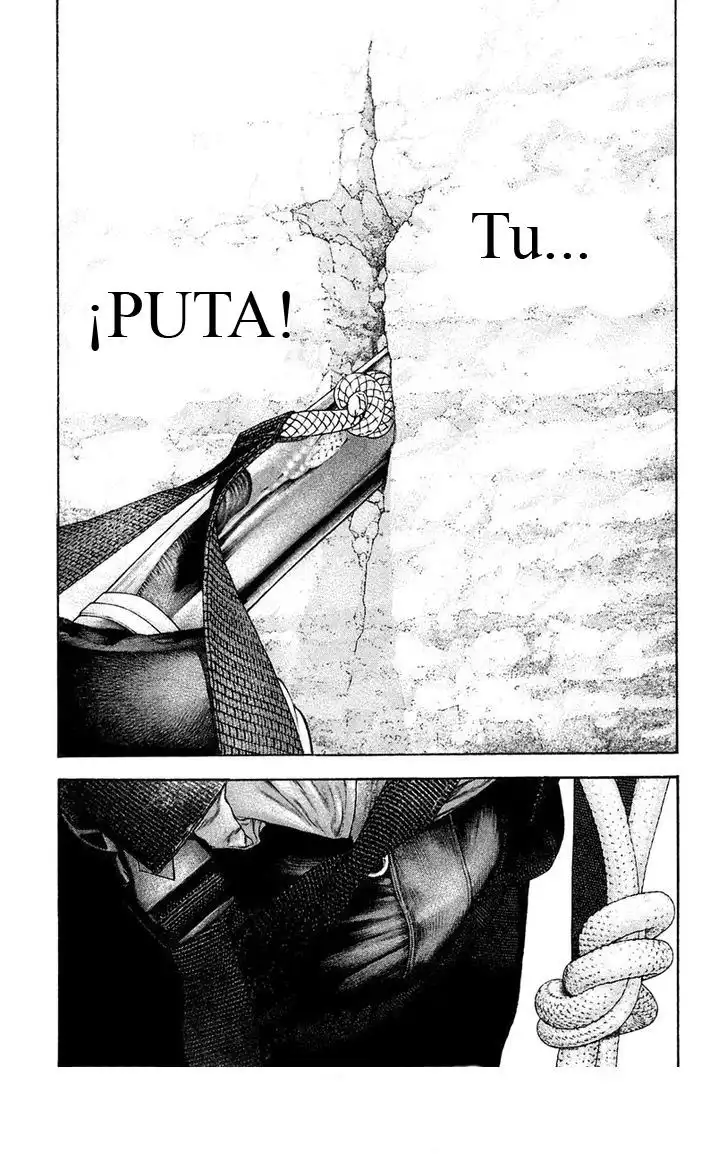 Read Kokou no Hito ES Manga Online