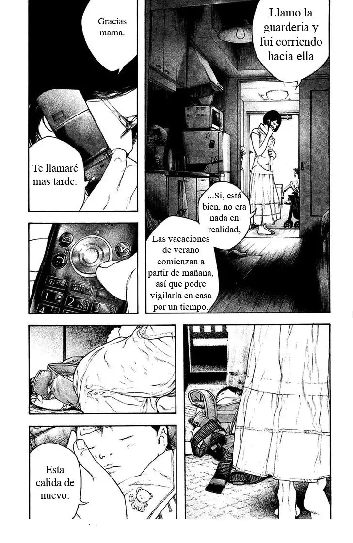 Read Kokou no Hito ES Manga Online