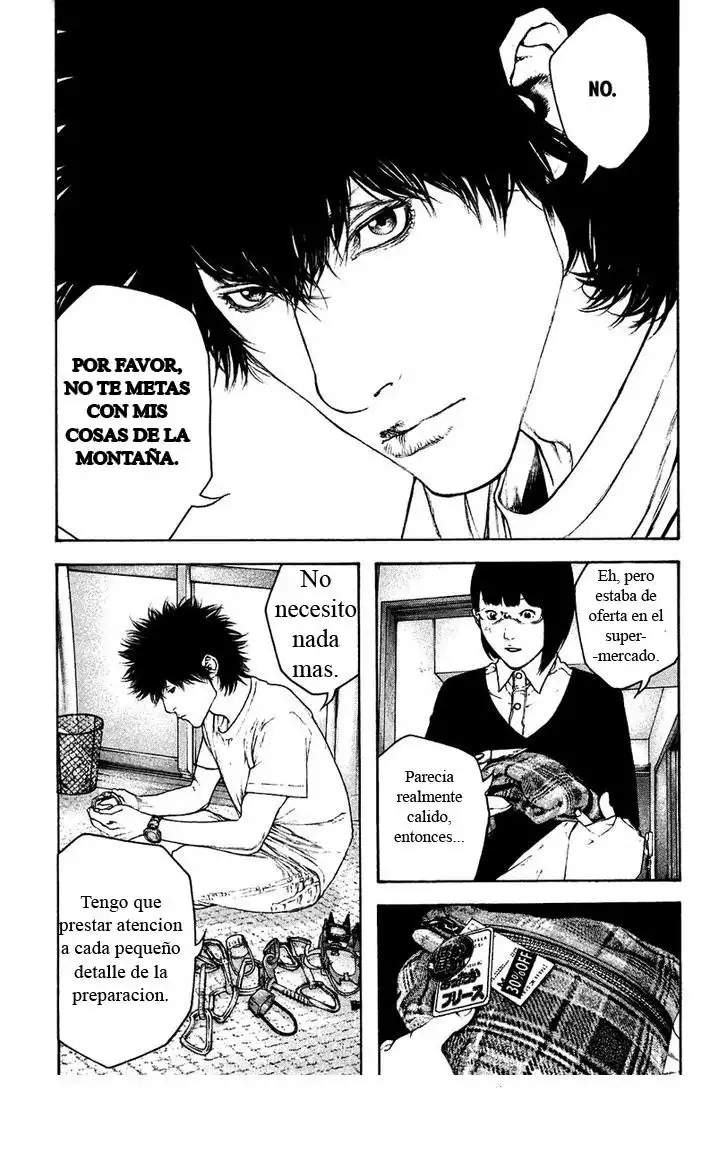 Read Kokou no Hito ES Manga Online