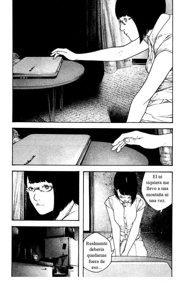 Read Kokou no Hito ES Manga Online