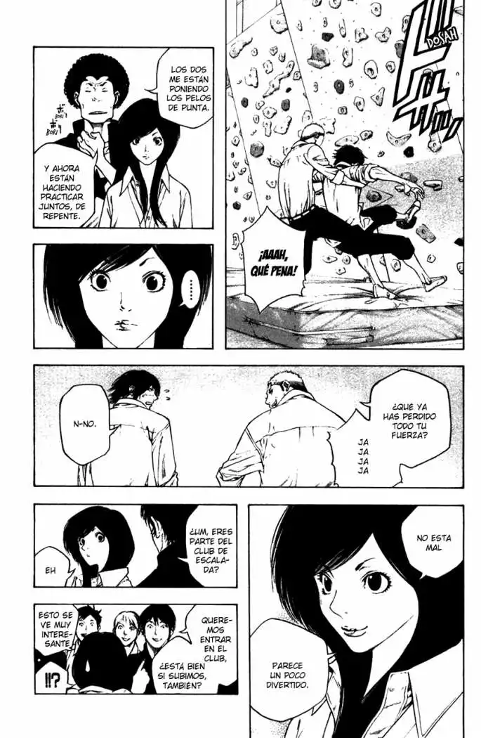 Read Kokou no Hito ES Manga Online