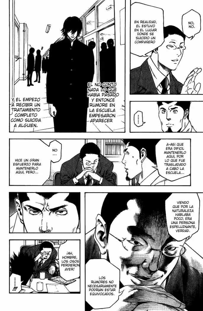 Read Kokou no Hito ES Manga Online