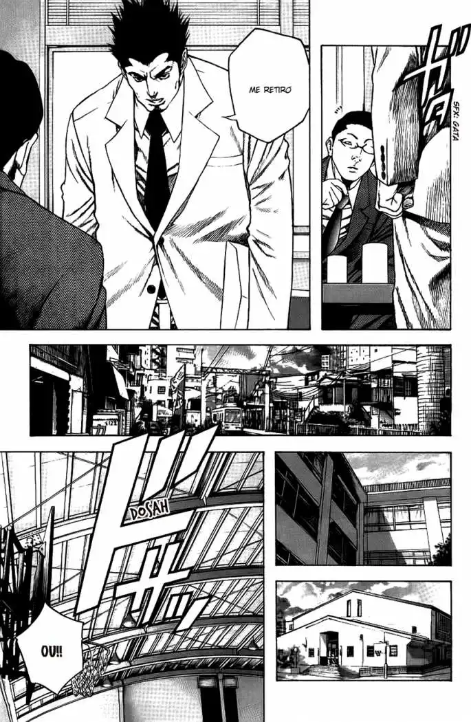 Read Kokou no Hito ES Manga Online
