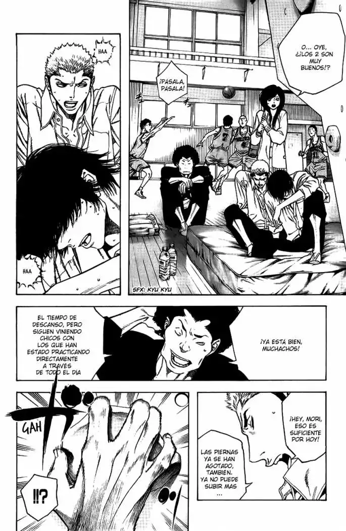 Read Kokou no Hito ES Manga Online