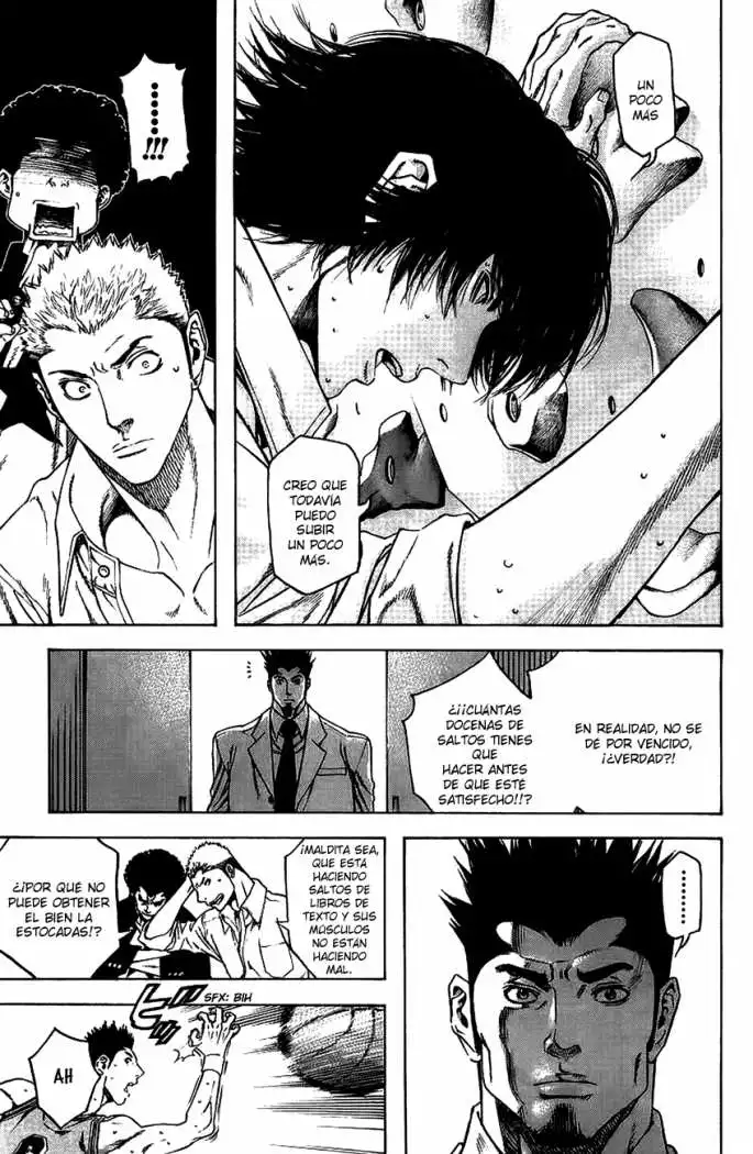 Read Kokou no Hito ES Manga Online