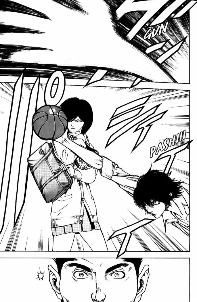 Read Kokou no Hito ES Manga Online