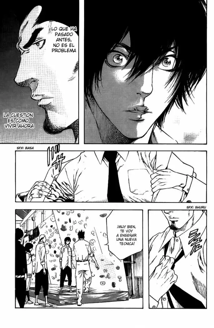 Read Kokou no Hito ES Manga Online