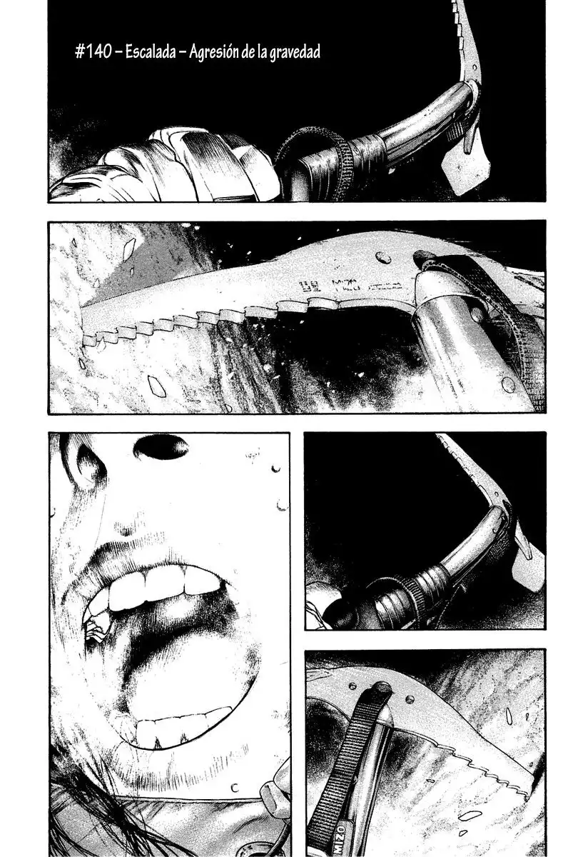 Read Kokou no Hito ES Manga Online