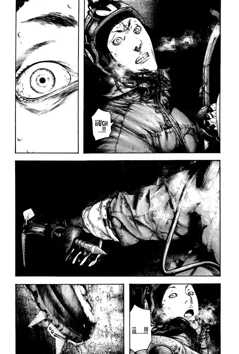 Read Kokou no Hito ES Manga Online
