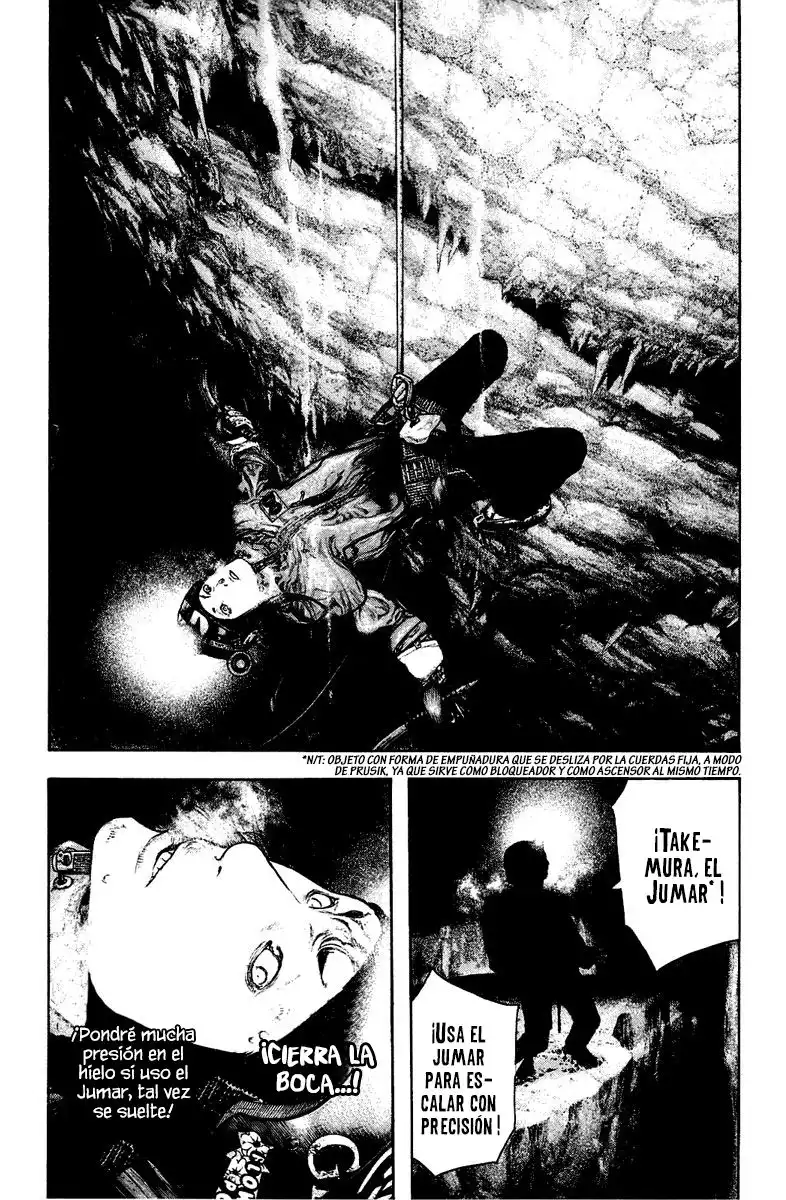Read Kokou no Hito ES Manga Online