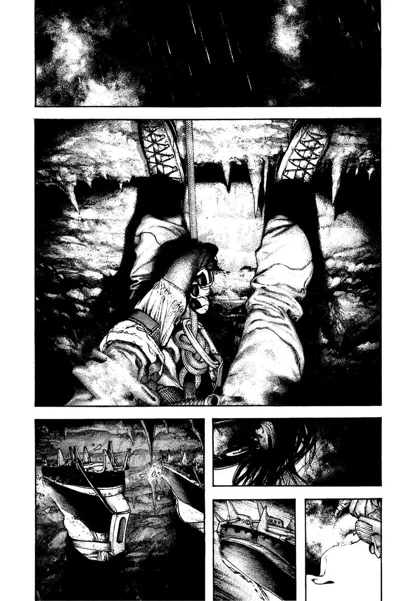 Read Kokou no Hito ES Manga Online