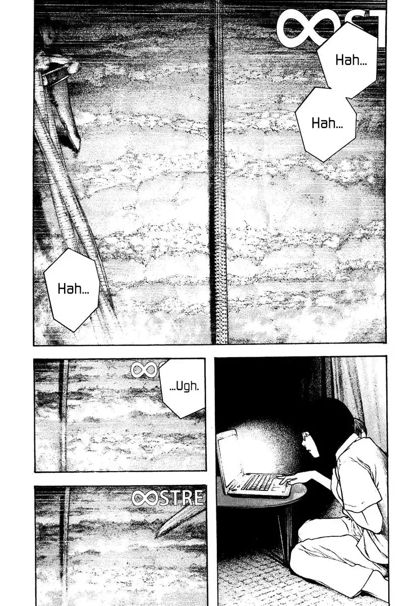 Read Kokou no Hito ES Manga Online