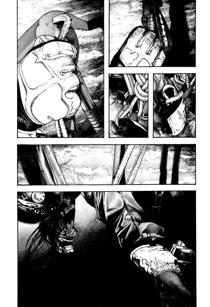 Read Kokou no Hito ES Manga Online