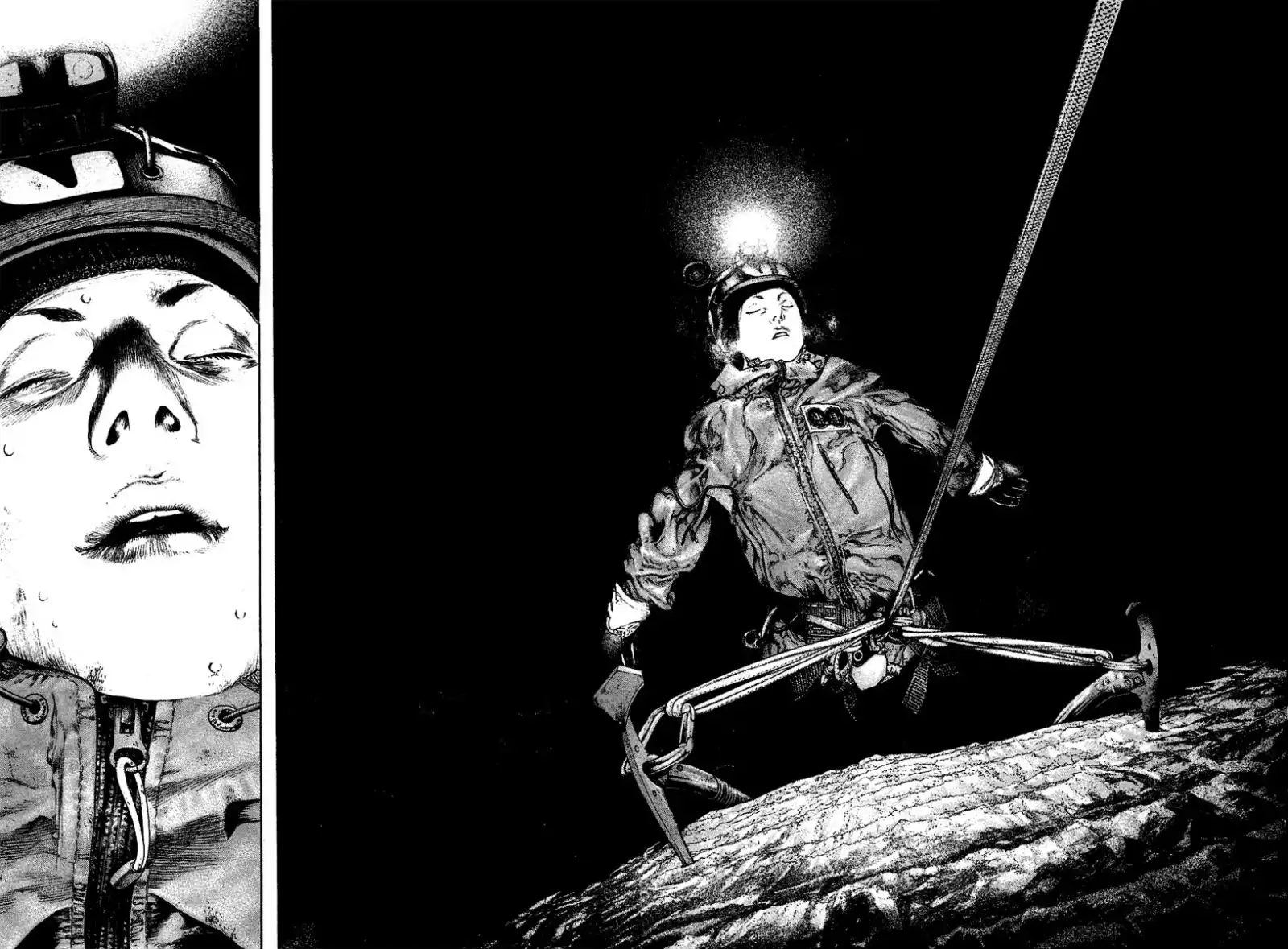 Read Kokou no Hito ES Manga Online