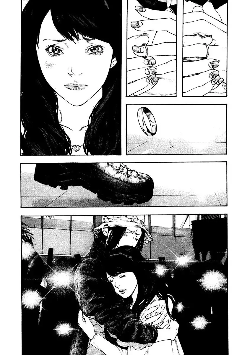 Read Kokou no Hito ES Manga Online