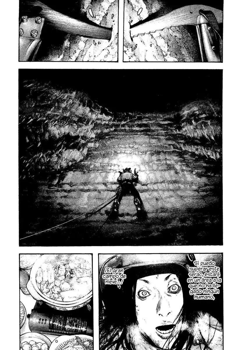 Read Kokou no Hito ES Manga Online
