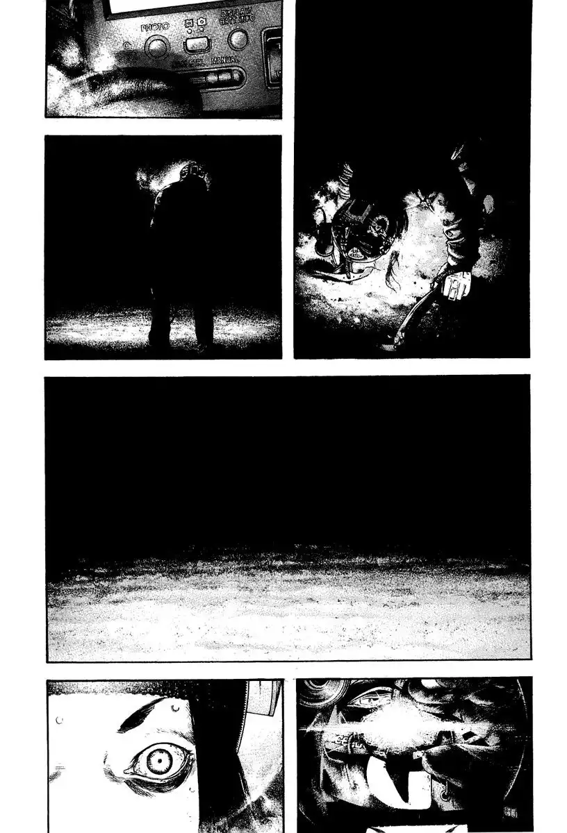 Read Kokou no Hito ES Manga Online